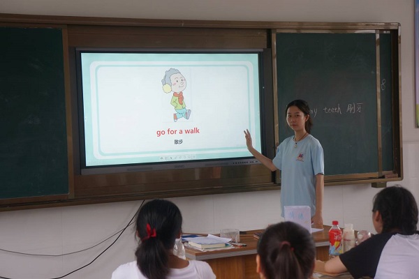 游戲英語，快樂課堂