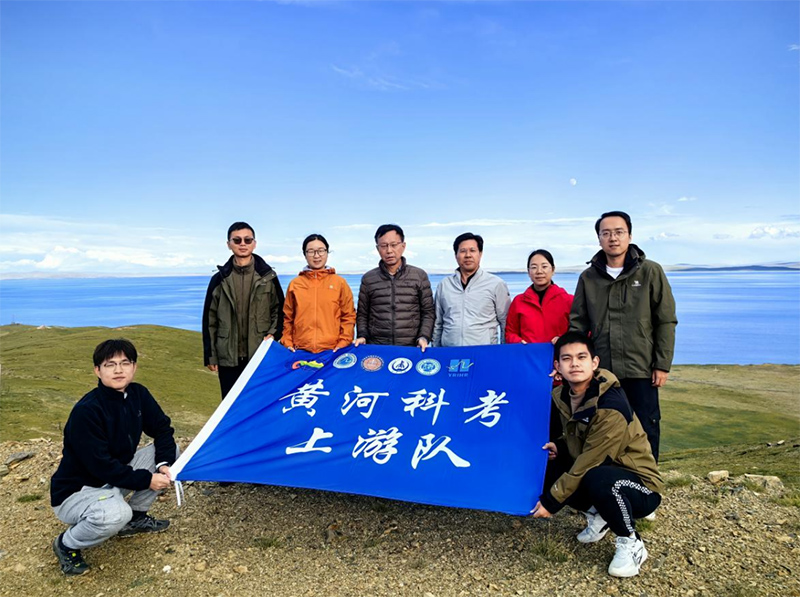 長(zhǎng)安大學(xué)赴黃河流域“黃河科考，強(qiáng)國(guó)有我”暑期社會(huì)實(shí)踐紀(jì)實(shí)（十）