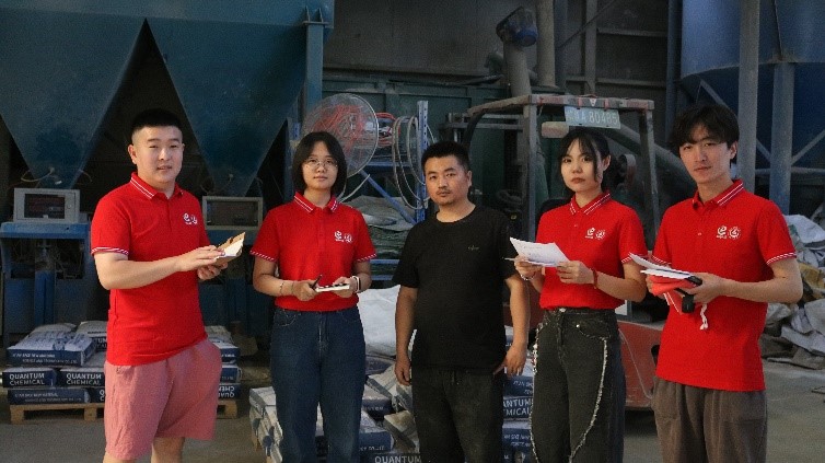 探究企業(yè)研發(fā)，助力合作發(fā)展