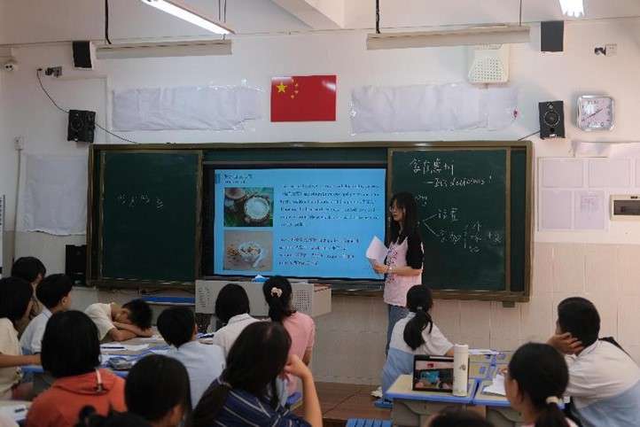 從“心”出發(fā)，“四育”并舉