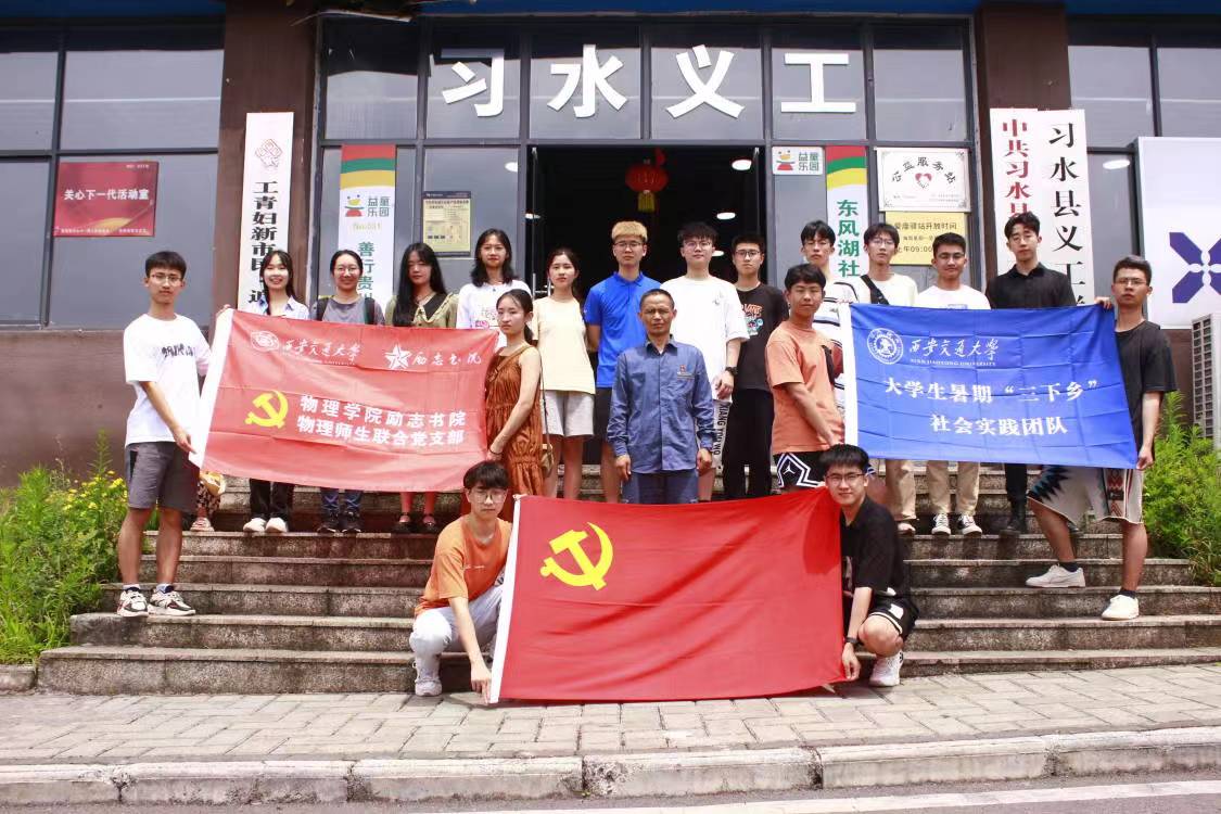 暴雨無情人間有愛，清淤——“螢燭朗朗黔坤”在行動(dòng)