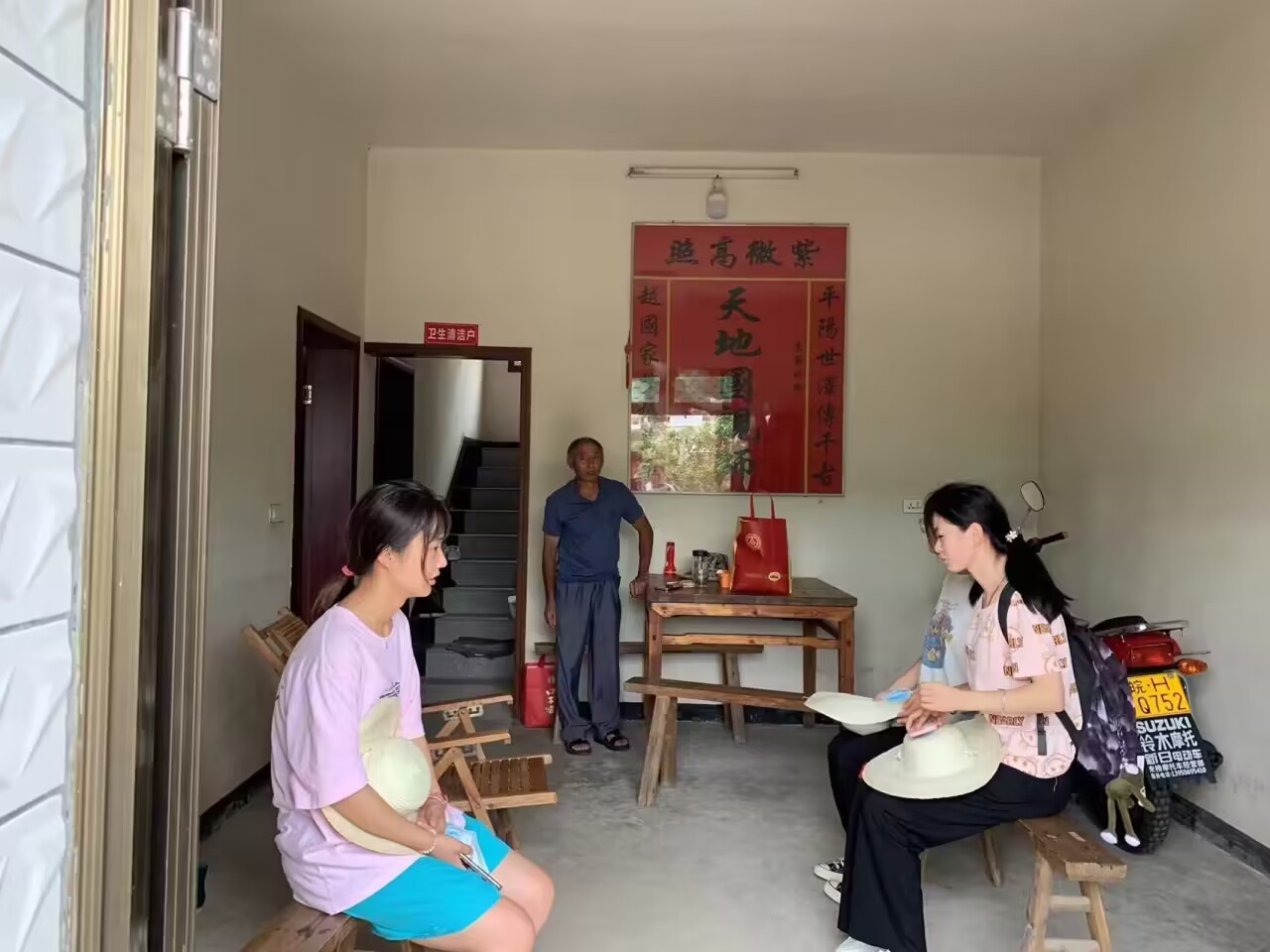 節(jié)能環(huán)?！ぞG水青山 ——安徽財(cái)經(jīng)大學(xué)學(xué)子調(diào)研固鎮(zhèn)縣農(nóng)村污水