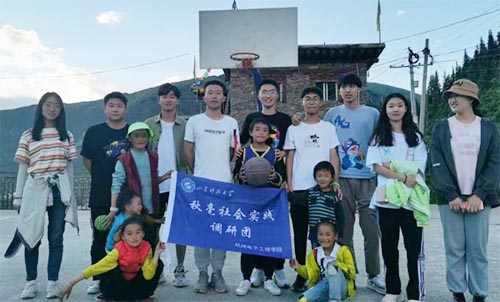 情系川藏，同心抗疫——山東科技大學秋毫社會實踐團隊愛心捐贈活動