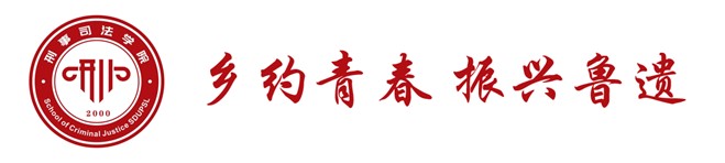 遇見非遺文化，感受秧歌魅力