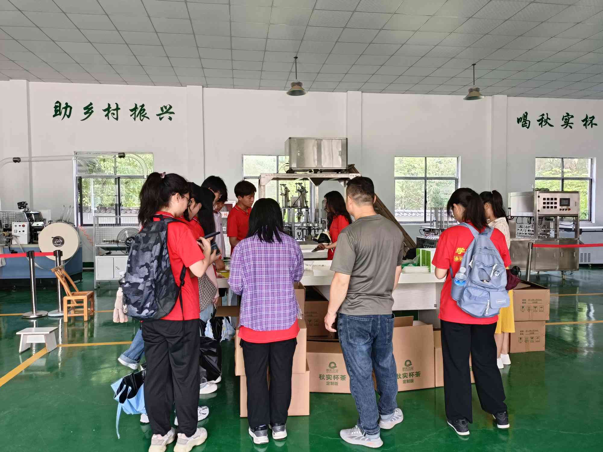 巢湖學(xué)院學(xué)子三下鄉(xiāng)：助力電商發(fā)展，共建美好鄉(xiāng)村