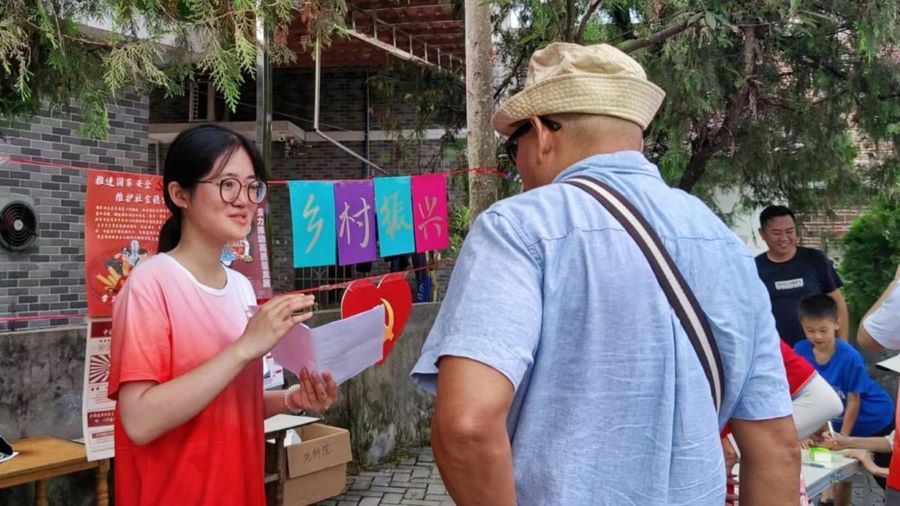 奮楫揚帆尋紅脈，文旅振興獻新聲 ——華南師范大學地理科學學院紅色宣講團助力韶關市石塘鎮(zhèn)農文旅融合