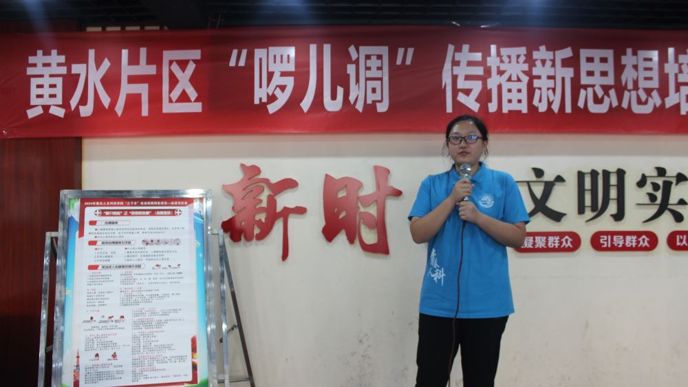 開展急救知識宣講，提高急救應(yīng)急能力