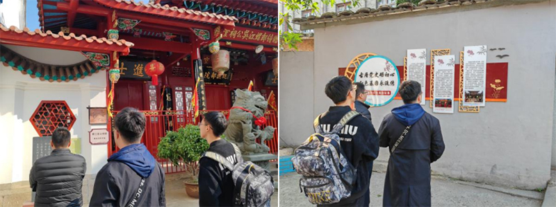 古厝逢春榕城暖，鄉(xiāng)村振興學(xué)子行——福建師范大學(xué)文學(xué)院“古筑逢春”實(shí)踐隊(duì)開展實(shí)踐活動