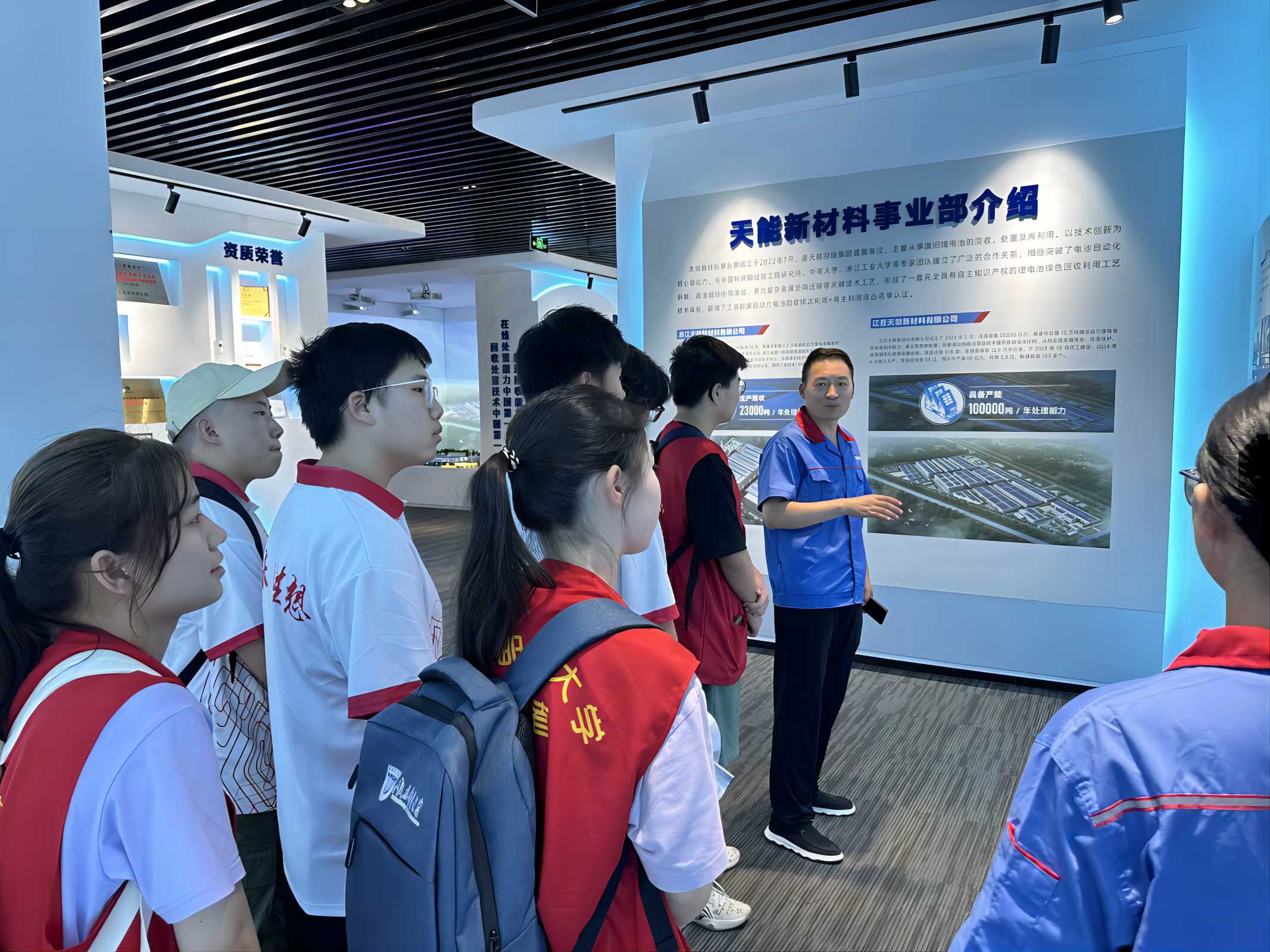 南京郵電大學(xué)社會(huì)實(shí)踐行：郵夢(mèng)入濱海，能源新發(fā)展