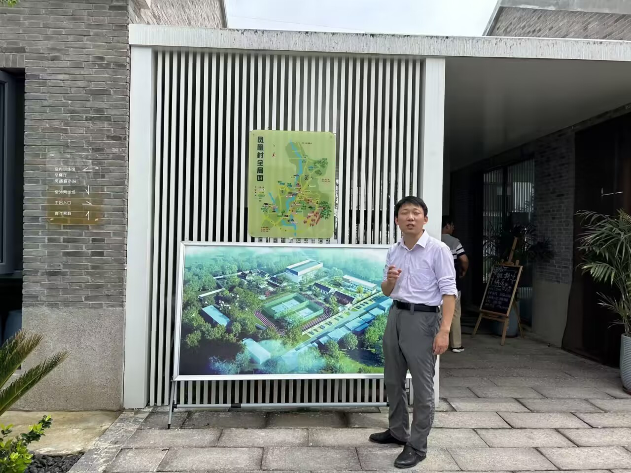 “生態(tài)文明”背景下皖北農(nóng)村地區(qū)環(huán)境治理現(xiàn)狀調(diào)研 安徽財(cái)經(jīng)大學(xué)學(xué)子走訪(fǎng)調(diào)研蚌埠市固鎮(zhèn)縣