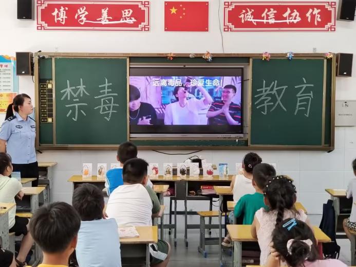 “光明之路，共繪未來”——武昌理工學院云夢書韻志愿服務(wù)隊攜手云夢縣禁毒大隊開展