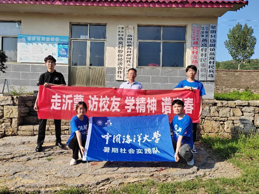 走進(jìn)燕窩村，探討鄉(xiāng)村振興之道
