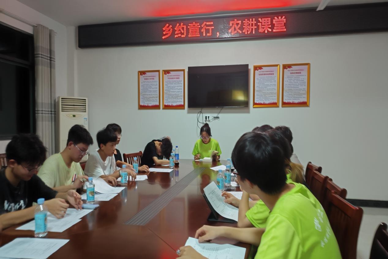 安農(nóng)大學(xué)子三下鄉(xiāng) “鄉(xiāng)約童行，農(nóng)耕課堂”