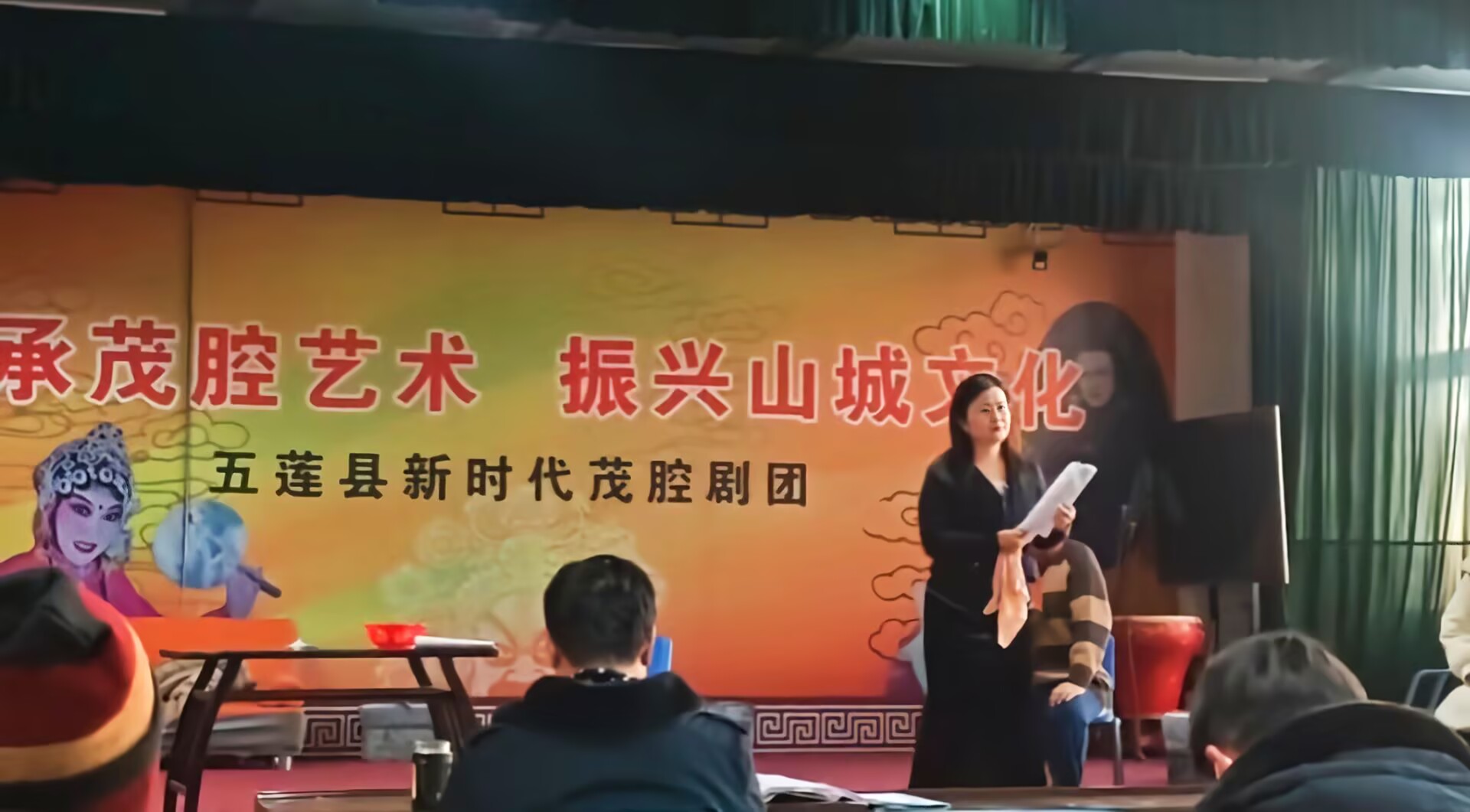 挖掘茂腔魅力底蘊，助力五蓮文化創(chuàng)新