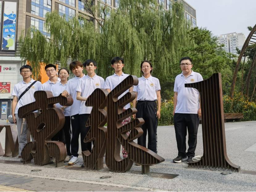 蘭交大學(xué)子三下鄉(xiāng)：尋訪京張鐵路遺址，勇?lián)鷷r代強國使命