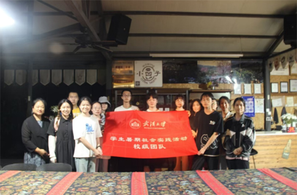 武大學(xué)子暑假行：調(diào)研思茅咖啡，助力產(chǎn)業(yè)發(fā)展
