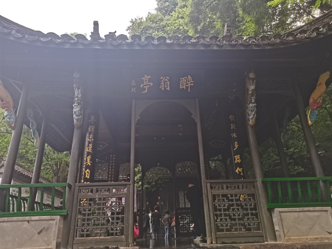 滁州學(xué)院學(xué)子三下鄉(xiāng)：探訪瑯琊山景，領(lǐng)略醉翁亭意