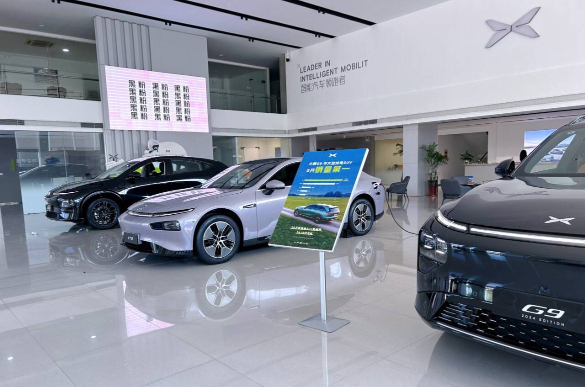 ESG新視角：小鵬汽車常州門店探訪，共探綠色商業(yè)新藍海