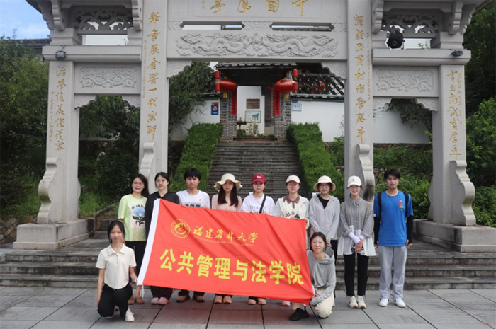 手執(zhí)旗攬金翼景，心懷民沐鄉(xiāng)振風(fēng)——福建農(nóng)林大學(xué)赴寧德市古田縣金翼村調(diào)研實(shí)踐隊(duì)“