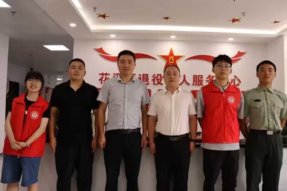 “八一品質(zhì)放光芒，軍魂永駐悟精神”——追光而遇，沐光而行