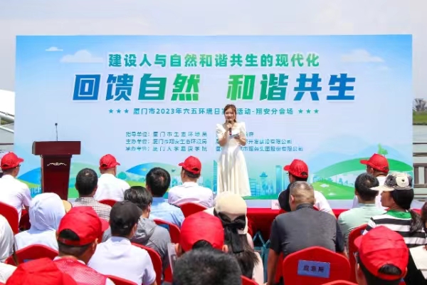 暑期三下鄉(xiāng)丨共繪“水清、魚躍、生態(tài)興”的新畫卷