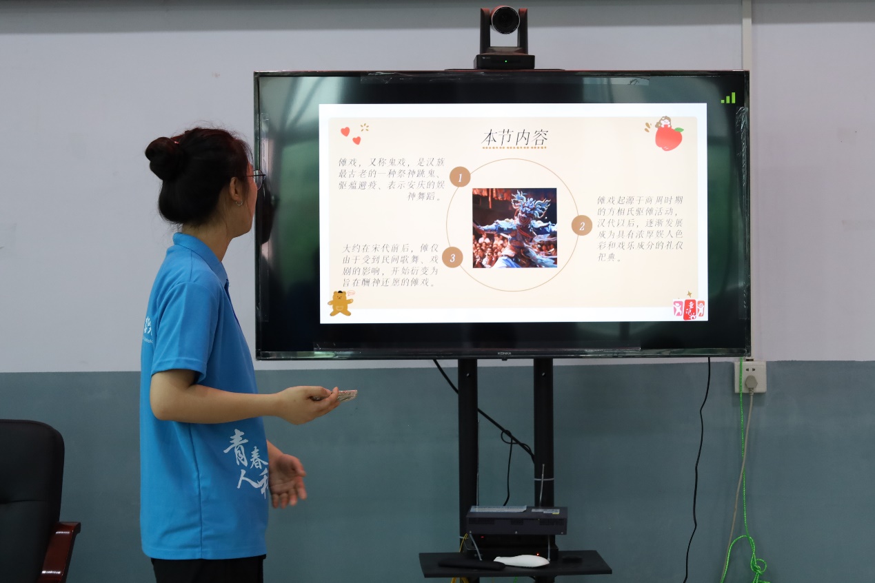 青春人科在行動：支教課堂儺戲璀璨，傳統(tǒng)文化新輝時代