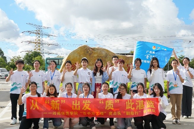 朝陽行突擊隊(duì)：從“新”出發(fā)，“質(zhì)”此湛藍(lán)