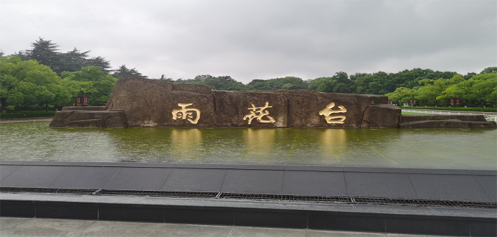 三下鄉(xiāng)“瞻仰革命先烈，傳承紅色精神”