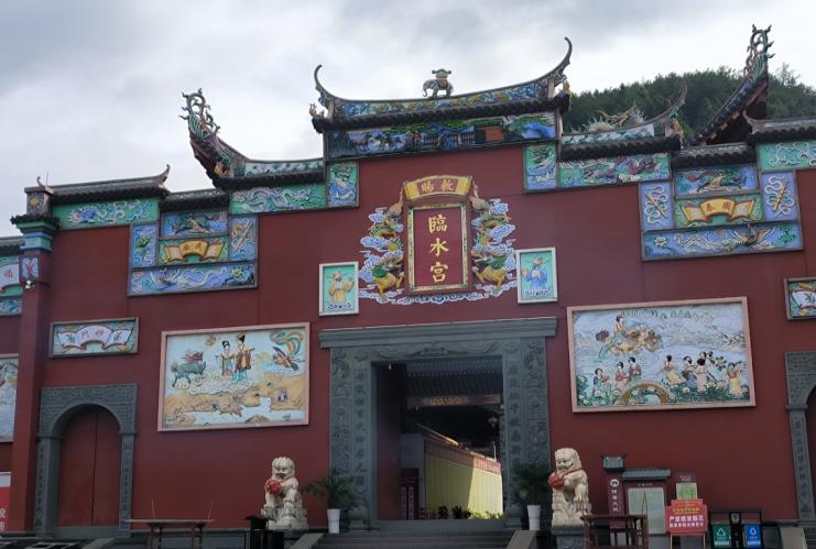 追尋福地傳統(tǒng)，傳頌薪火文化