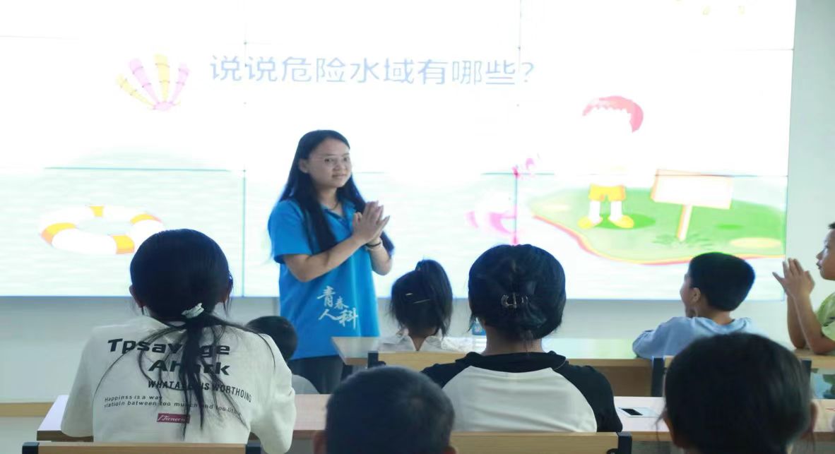 筑牢安全防線，守護(hù)生命之花
