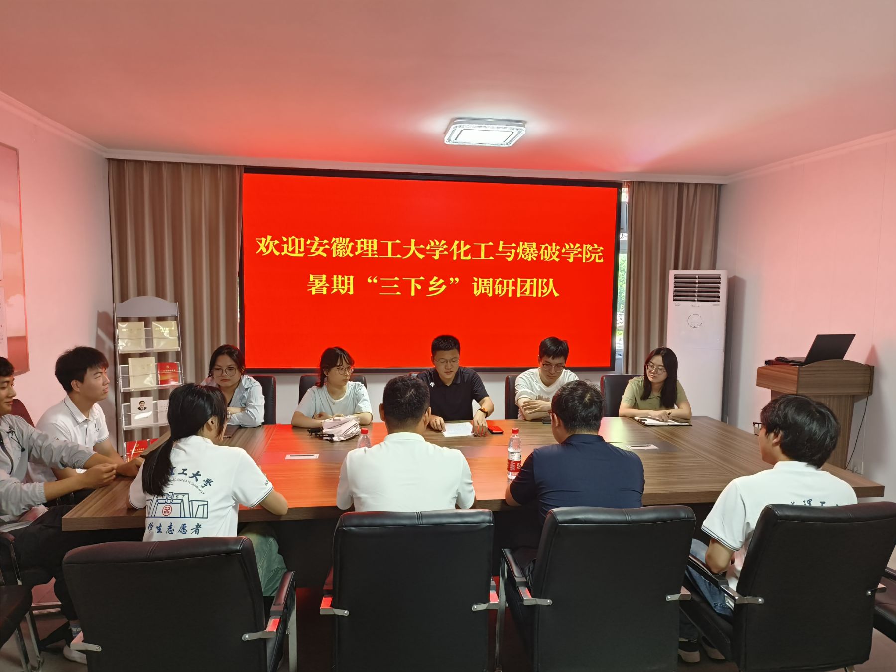 青春向黨記于心，民族團(tuán)結(jié)踐于行--安徽理工大學(xué)“石榴籽，一家親”民族團(tuán)結(jié)實(shí)踐團(tuán)