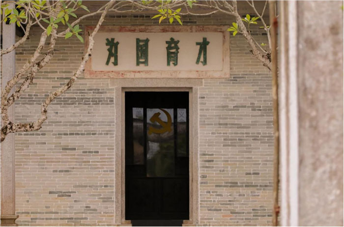 青春足跡·紅色印記：啟銘實踐隊探秘陽西泰安堡紅色教育研學(xué)基地，共鑄時代新篇章