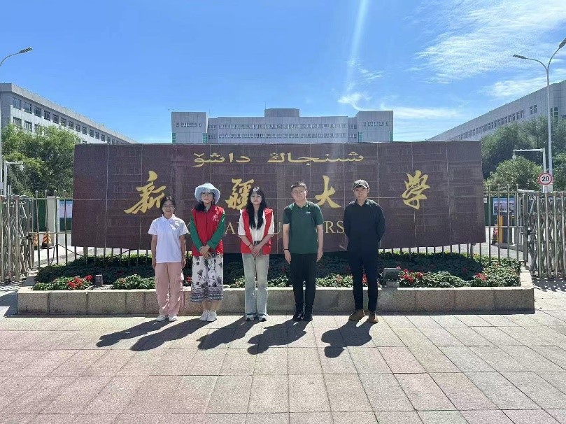 青春?jiǎn)⒑?，文旅筑?mèng)——“絲路云夢(mèng)，寧疆共繪”團(tuán)隊(duì)于新疆開展暑期調(diào)研活動(dòng)