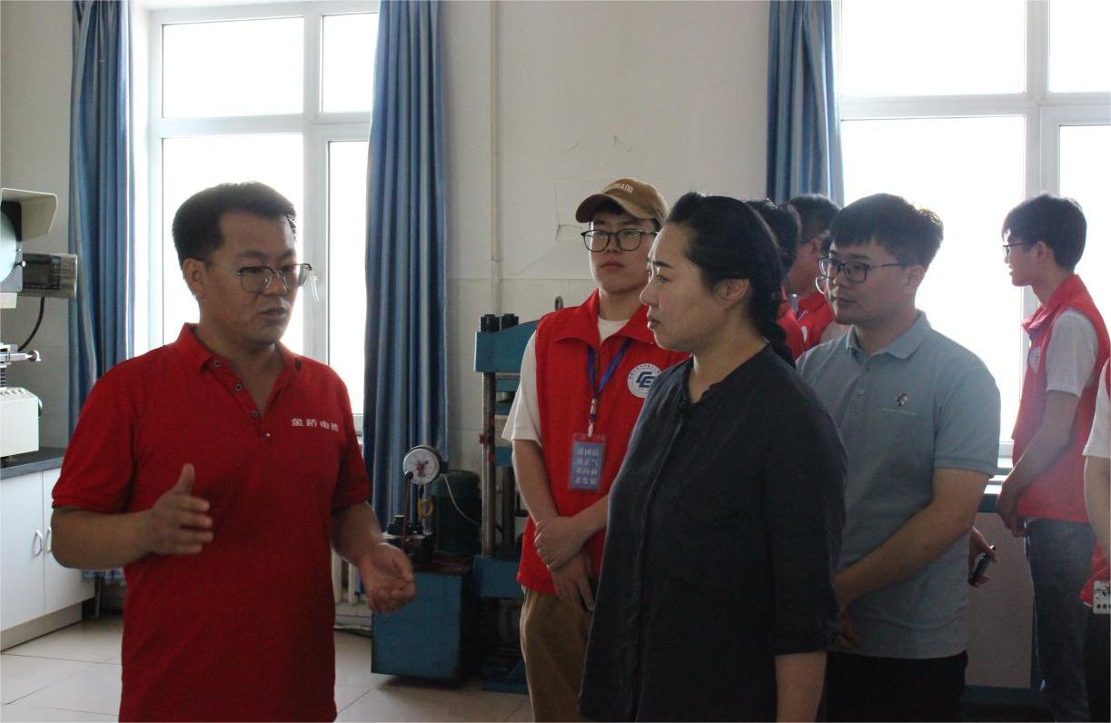 哈爾濱理工大學電氣學院“菁耘龍江”促留省就業(yè)實踐團赴哈爾濱市金橋電線電纜制造有限公司開展調(diào)研座談