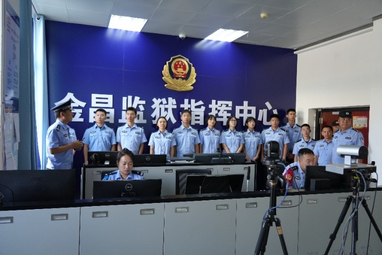 三下鄉(xiāng)｜追隨前輩腳步，發(fā)揚(yáng)金獄精神 中央司法警官學(xué)院求真科研社“弘法礪警”實踐團(tuán)赴金昌監(jiān)獄開展調(diào)研座談活動