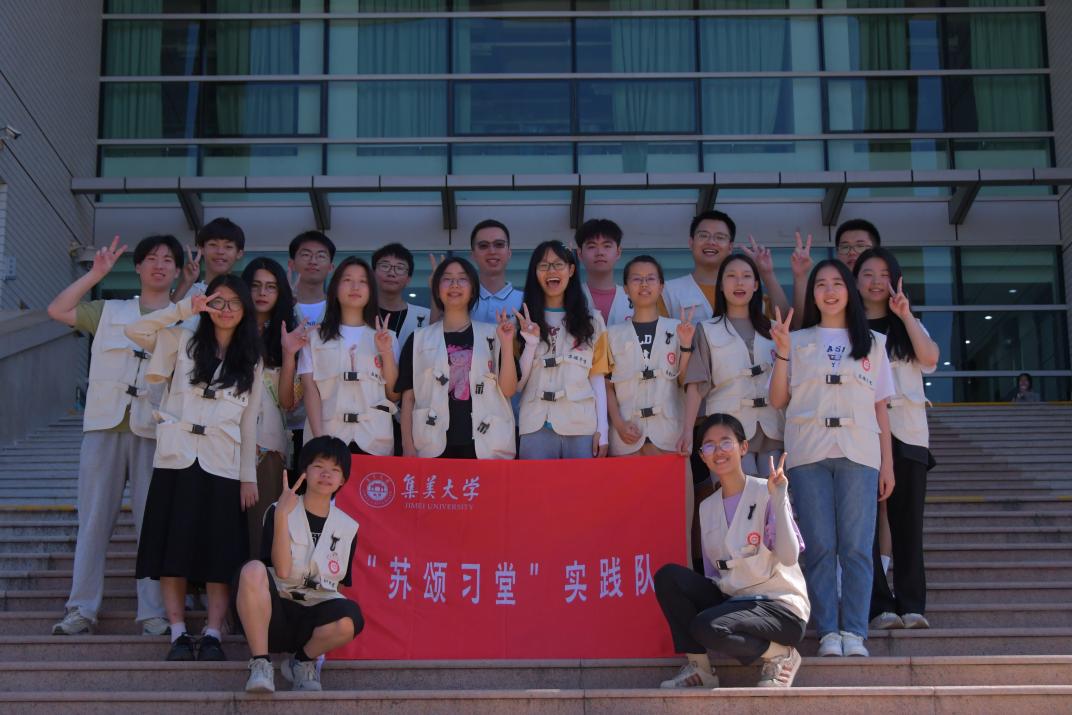 翱翔數(shù)理童心安，蘇頌筑夢水成溪