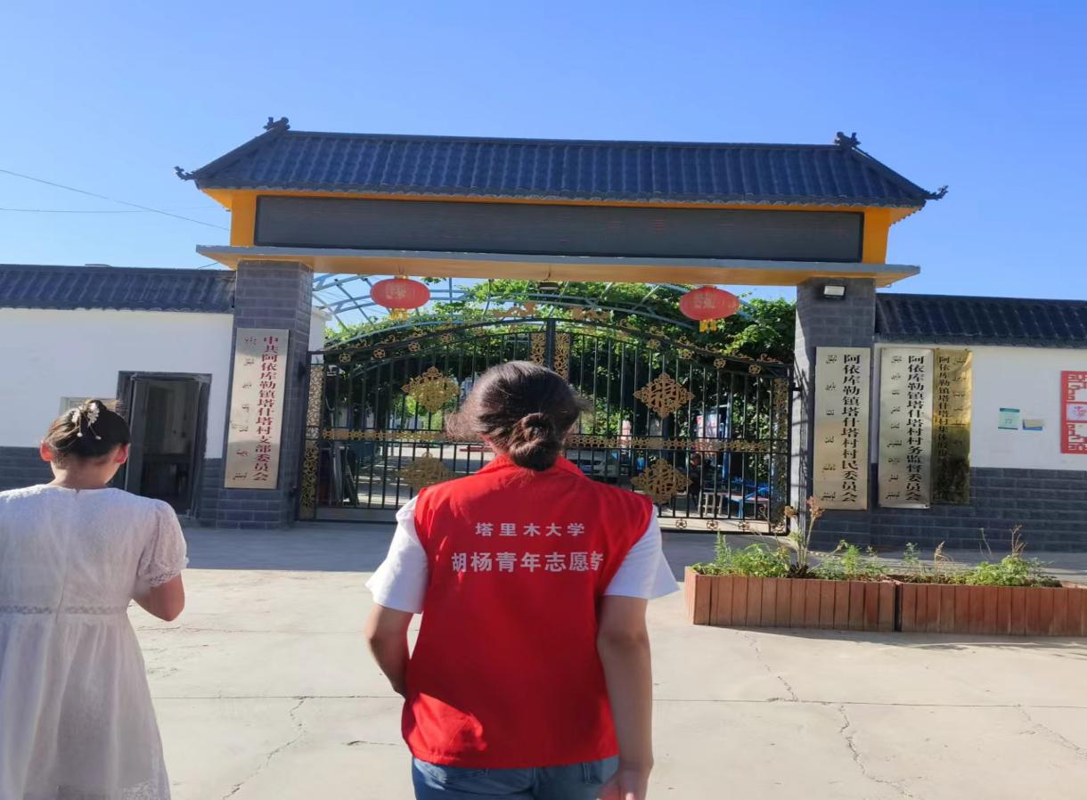 “語”你同行，大力推廣普通話，共筑溝通新橋梁