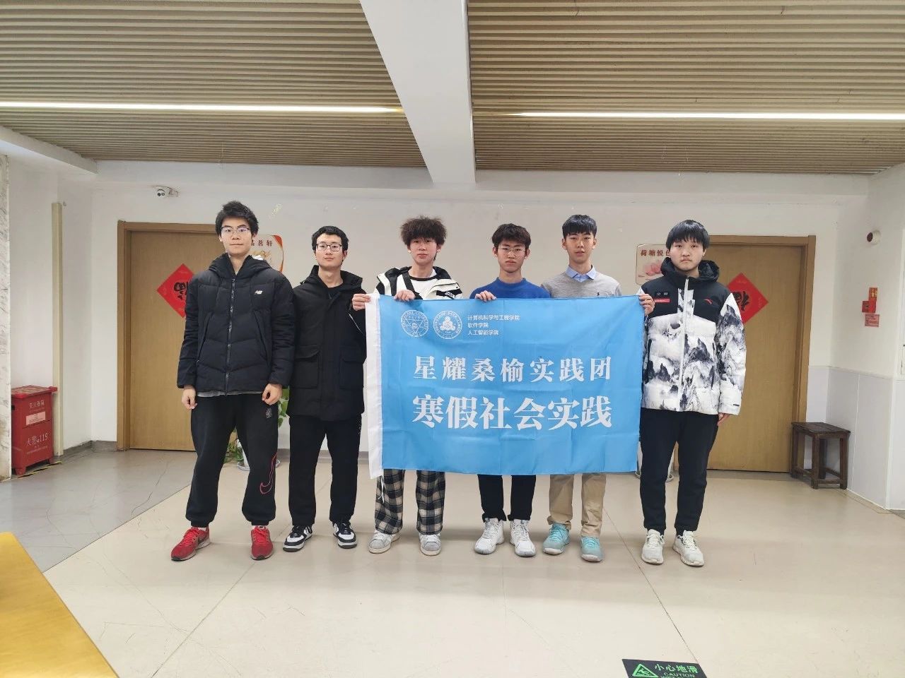 寒假社會實踐|東南大學銀發(fā)識網(wǎng)——助力老年人網(wǎng)絡(luò)安全與便捷生活