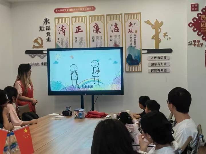 “哲學(xué)＋”價(jià)值觀引領(lǐng)：禁毒教育領(lǐng)航成長之路
