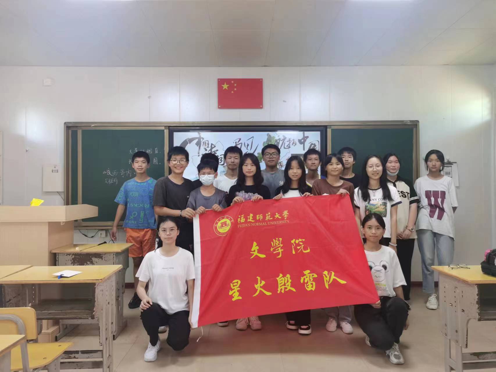 弘揚(yáng)愛(ài)國(guó)精神，賡續(xù)紅色血脈