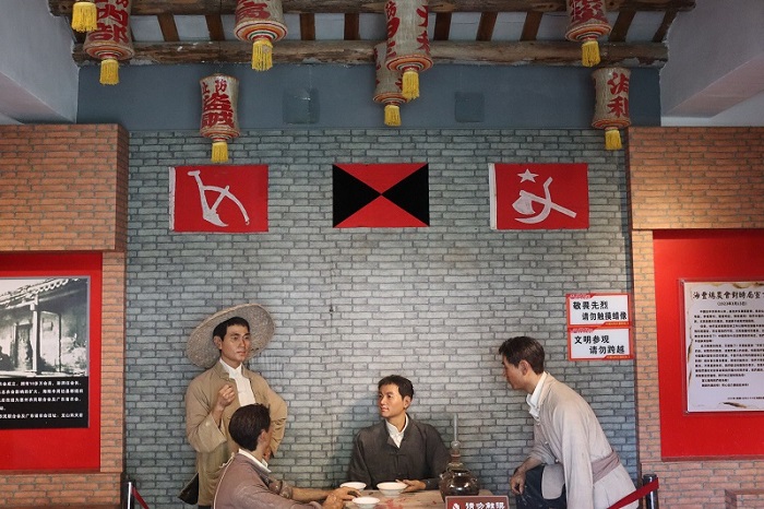 走進紅色名村，感受時代新貌