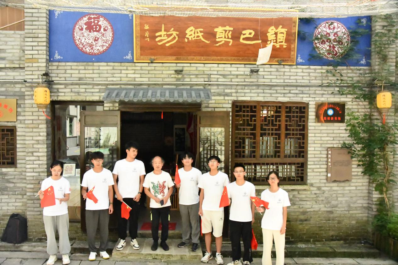 長安大學建筑工程學院暑期“三下鄉(xiāng)”活動：體驗非遺技藝，助力文化傳承