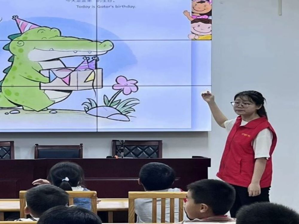 拓展友情的多彩畫(huà)卷——南京師范大學(xué)泰州學(xué)院“紅心研