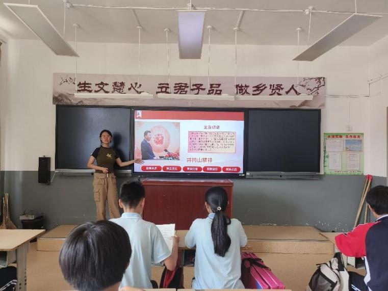 齊風頌紅丨“重溫井岡英雄志，賡續(xù)革命民族魂”紅色精神宣講團實踐紀實