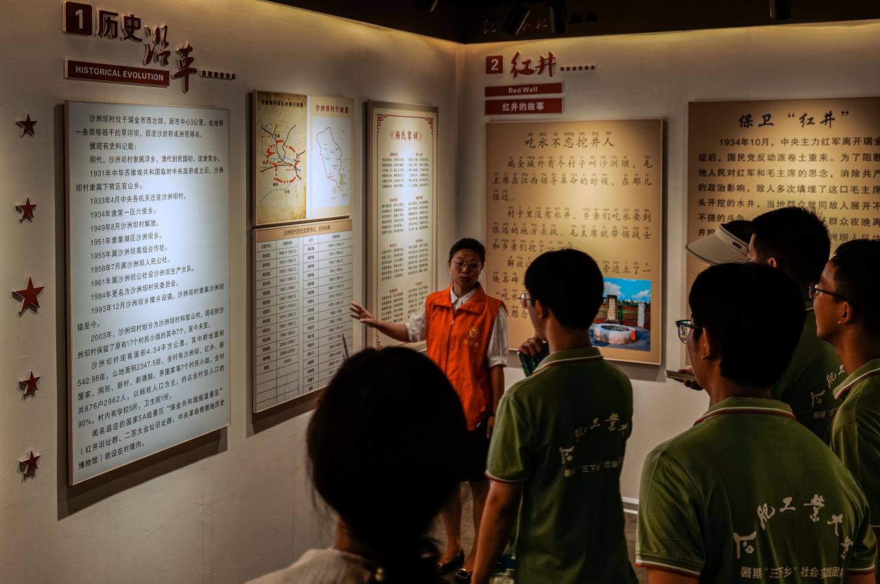 憶崢嶸歲月，傳紅色精神——合肥工業(yè)大學“傳承紅色基因