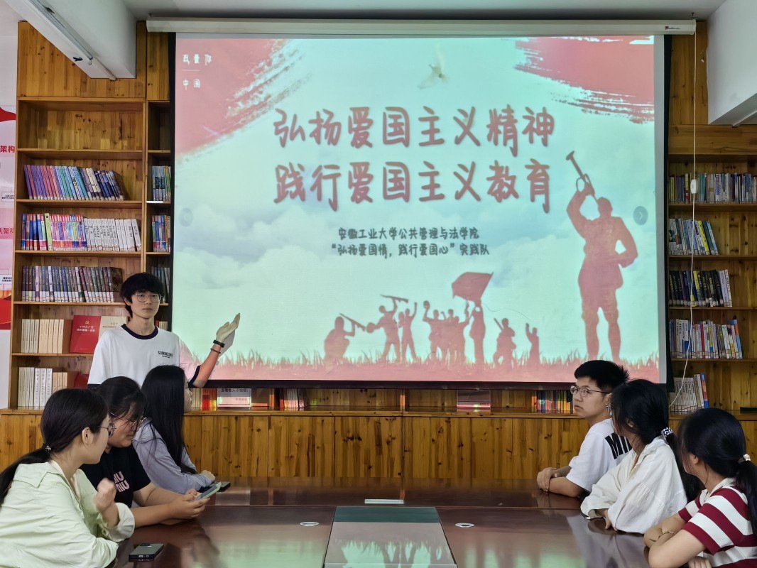 深入社區(qū)共筑愛國情，公法學(xué)子踐行愛國心