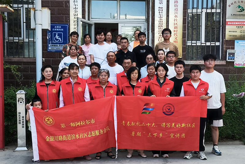 知識與激情同頻，智慧與黨心共振 —— “學(xué)習(xí)二十大，知識在心中”答題活動圓滿舉辦