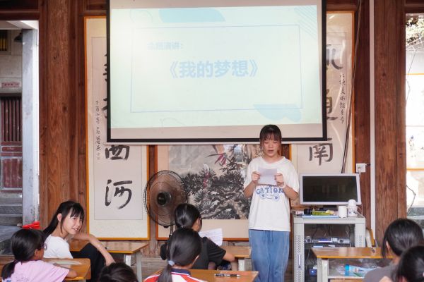 以夢為馬，助夢起航