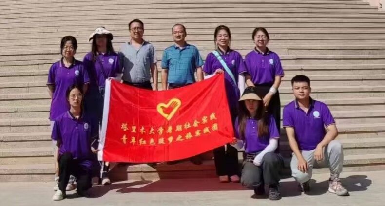 實現(xiàn)助農(nóng)增收，鞏固脫貧成果