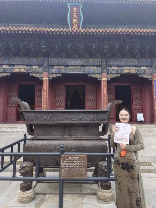 品岱廟古韻，啟黃河新旅